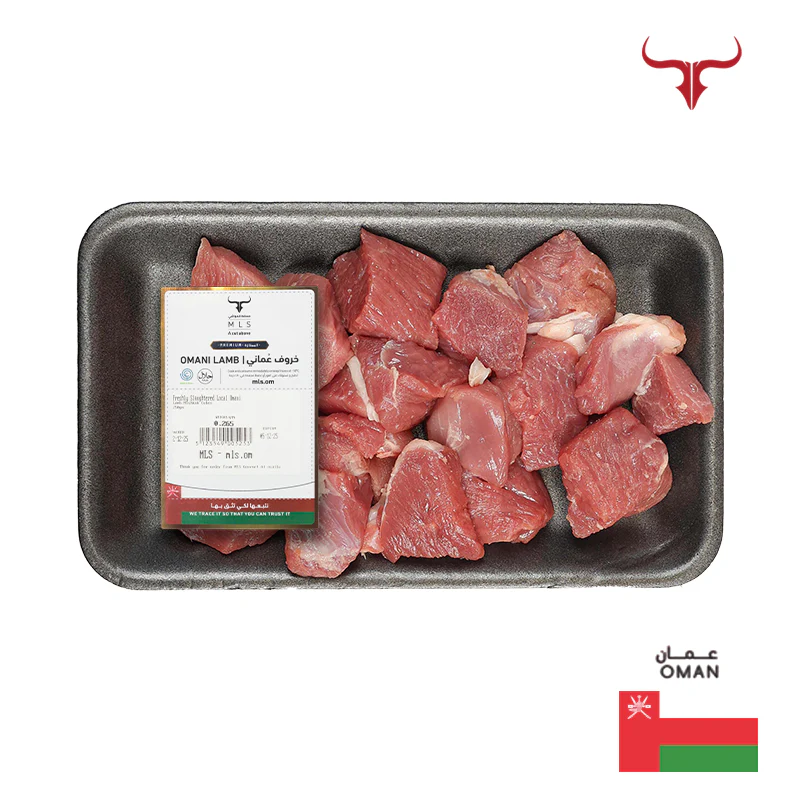 Freshly Slaughtered Local Omani Lamb Mishkak Cubes - Image 3