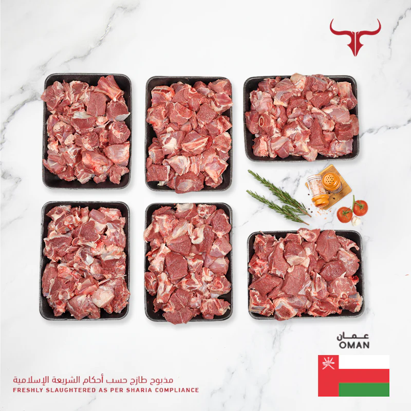 Freshly Slaughtered Local Omani Lamb Whole Carcass 18 Kg - Image 2