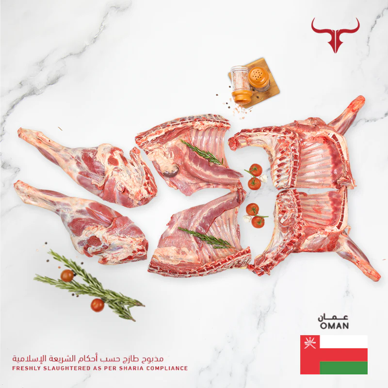 Freshly Slaughtered Local Omani Lamb Whole Carcass 18 Kg - Image 4
