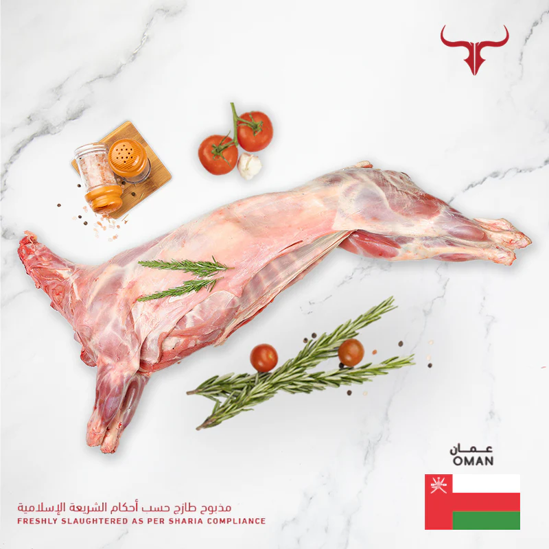 Freshly Slaughtered Local Omani Lamb Whole Carcass 18 Kg - Image 5