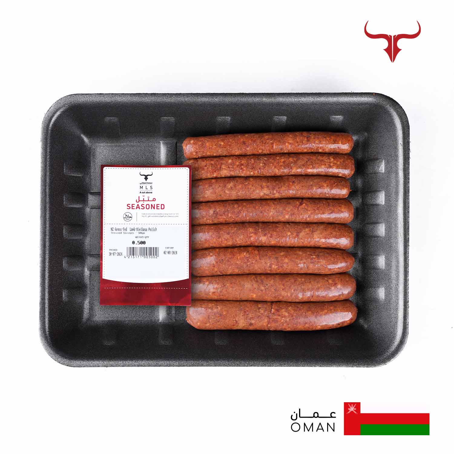 Kielbasa Polish Seasoned NZ Grass-Fed Lamb Sausages - 500gm - Image 2