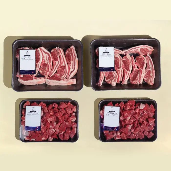 Lamb Mishkak And Chop Box 4 KG - Image 2
