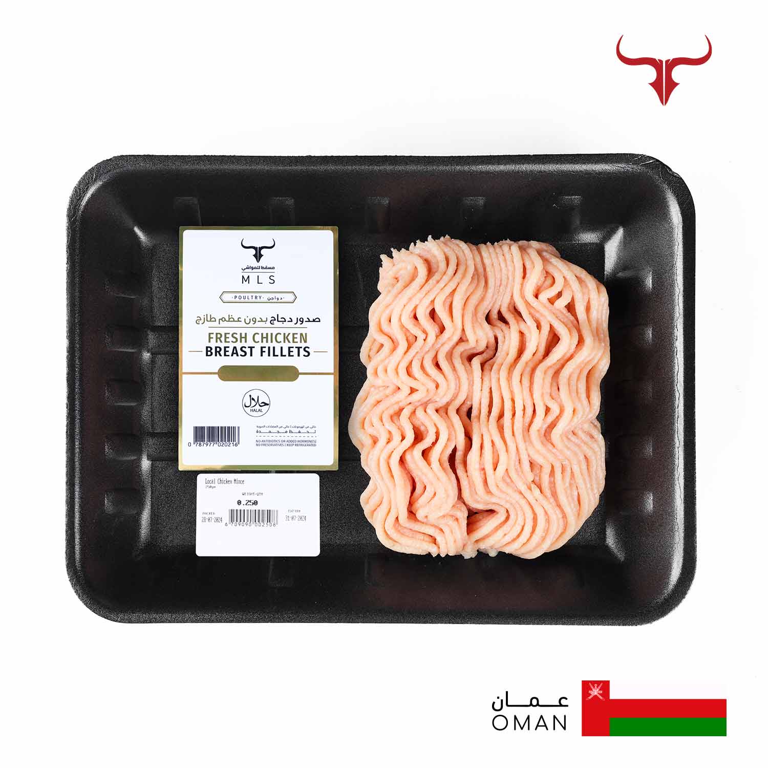 Local Chicken Mince - Image 2