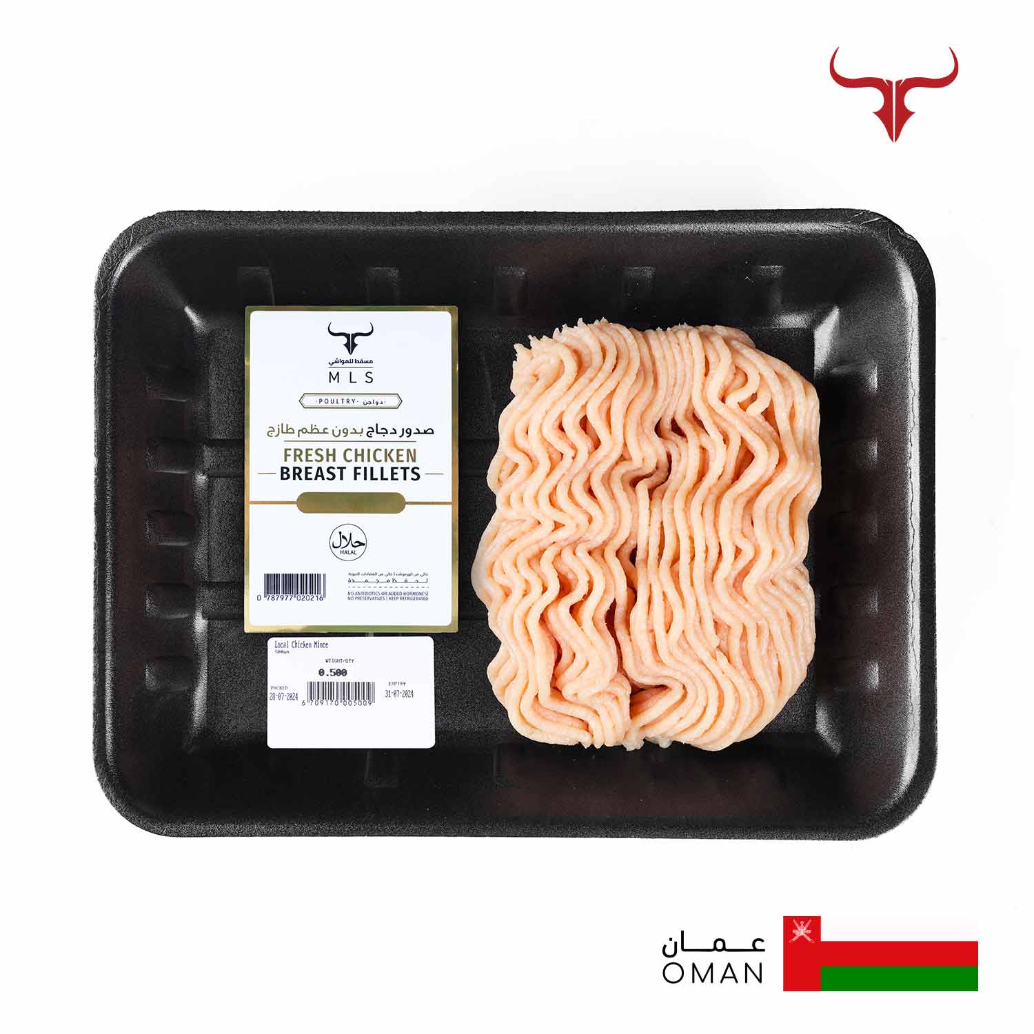 Local Chicken Mince - Image 3