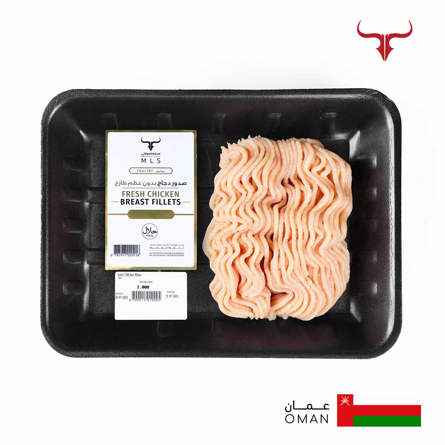 Local Chicken Mince - Image 4