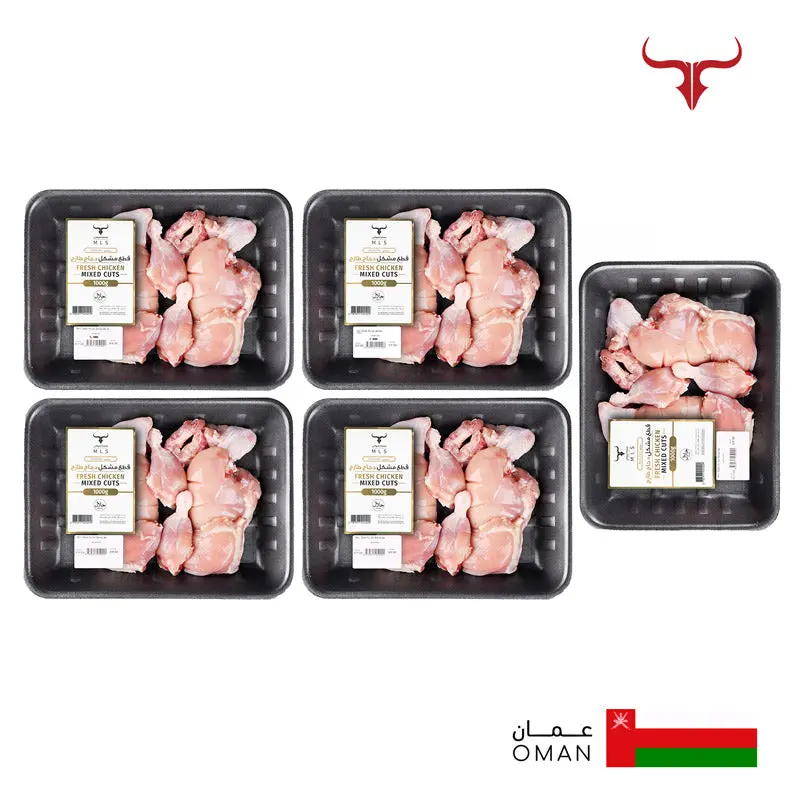 Local Chicken Mix Cuts Box Skinless 5kg - Image 2