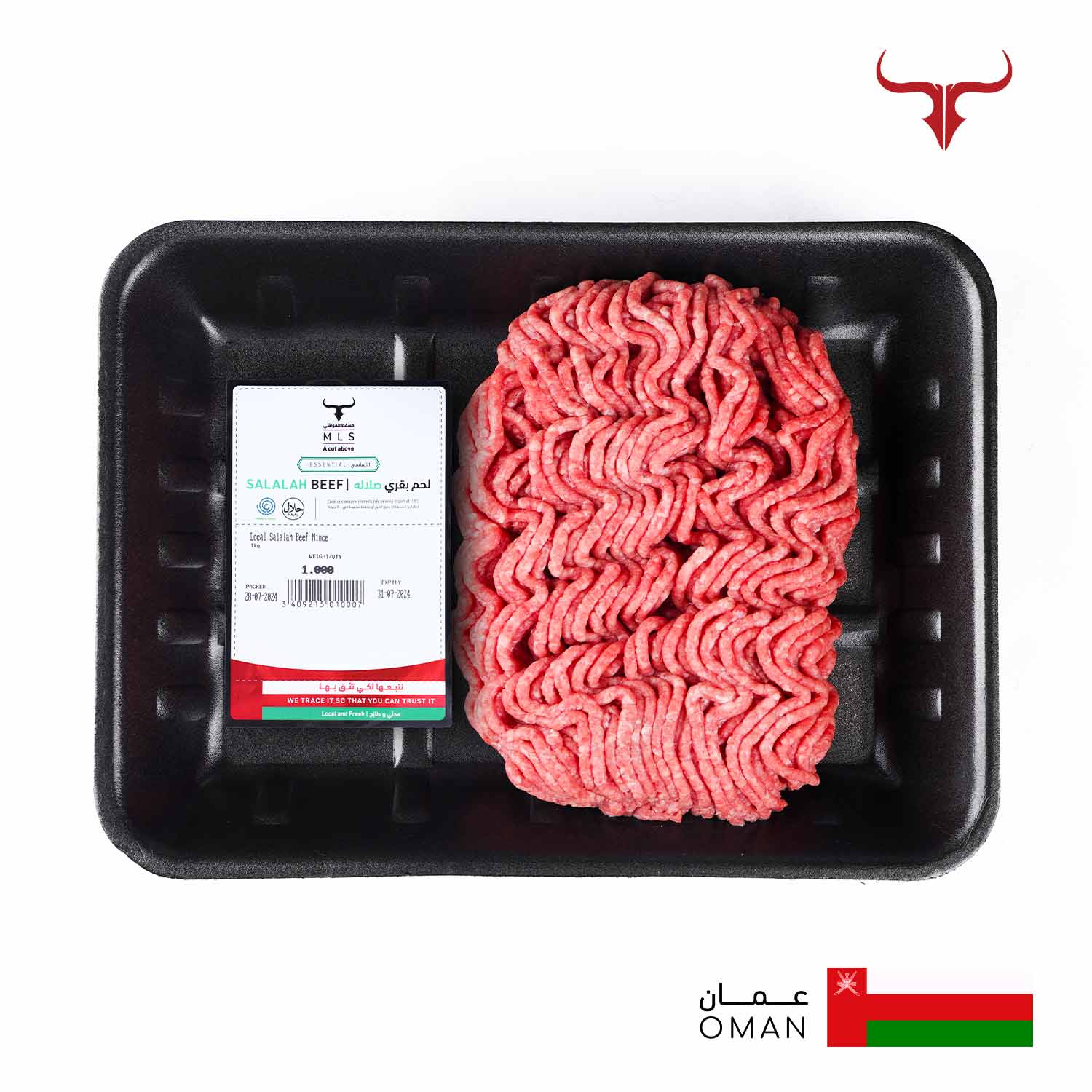Local Salalah Beef Mince - Image 7