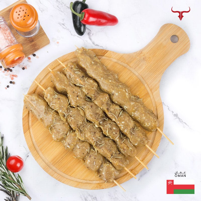 Local Seasoned MLS Chicken Kebab - 500gm