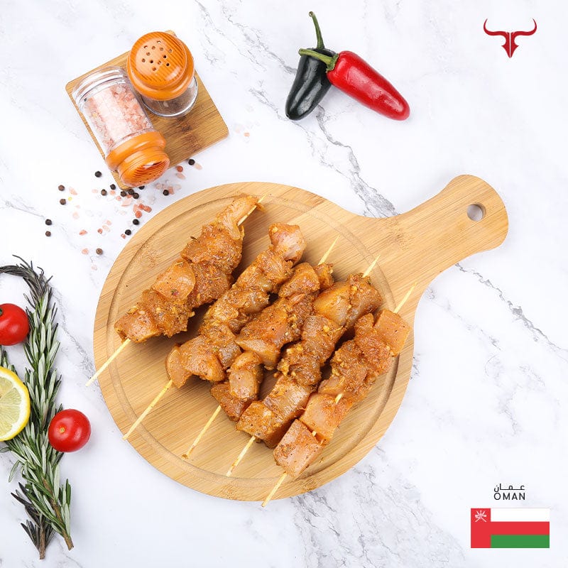 Local Seasoned MLS Chicken Mishkak Skewers - 500gm