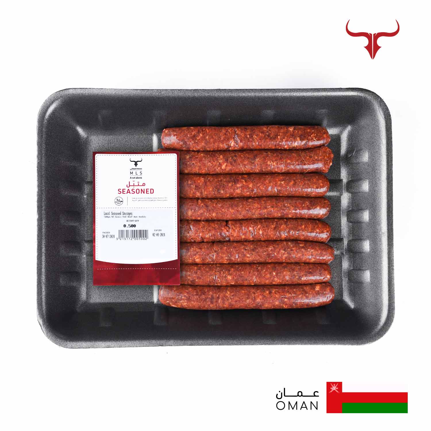 Local Seasoned NZ Grass-Fed Beef Sausages - 500gm - Image 3