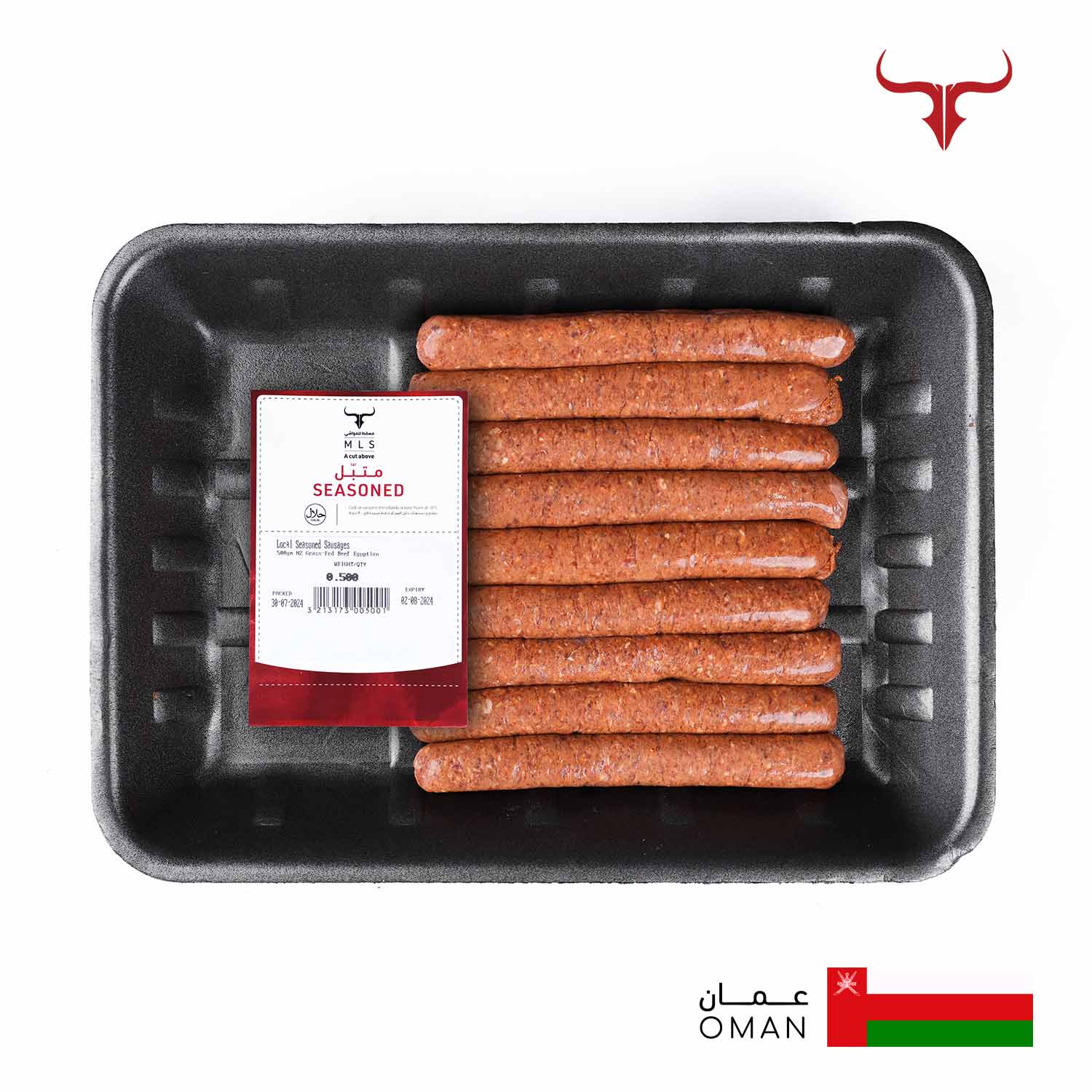 Local Seasoned NZ Grass-Fed Beef Sausages - 500gm - Image 4