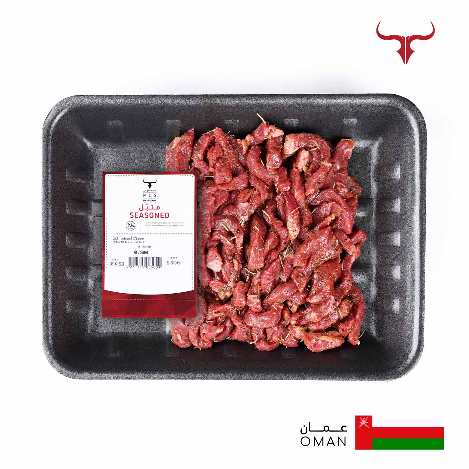 Local Seasoned NZ Grass-Fed Beef Shawarma - 500gm - Image 2