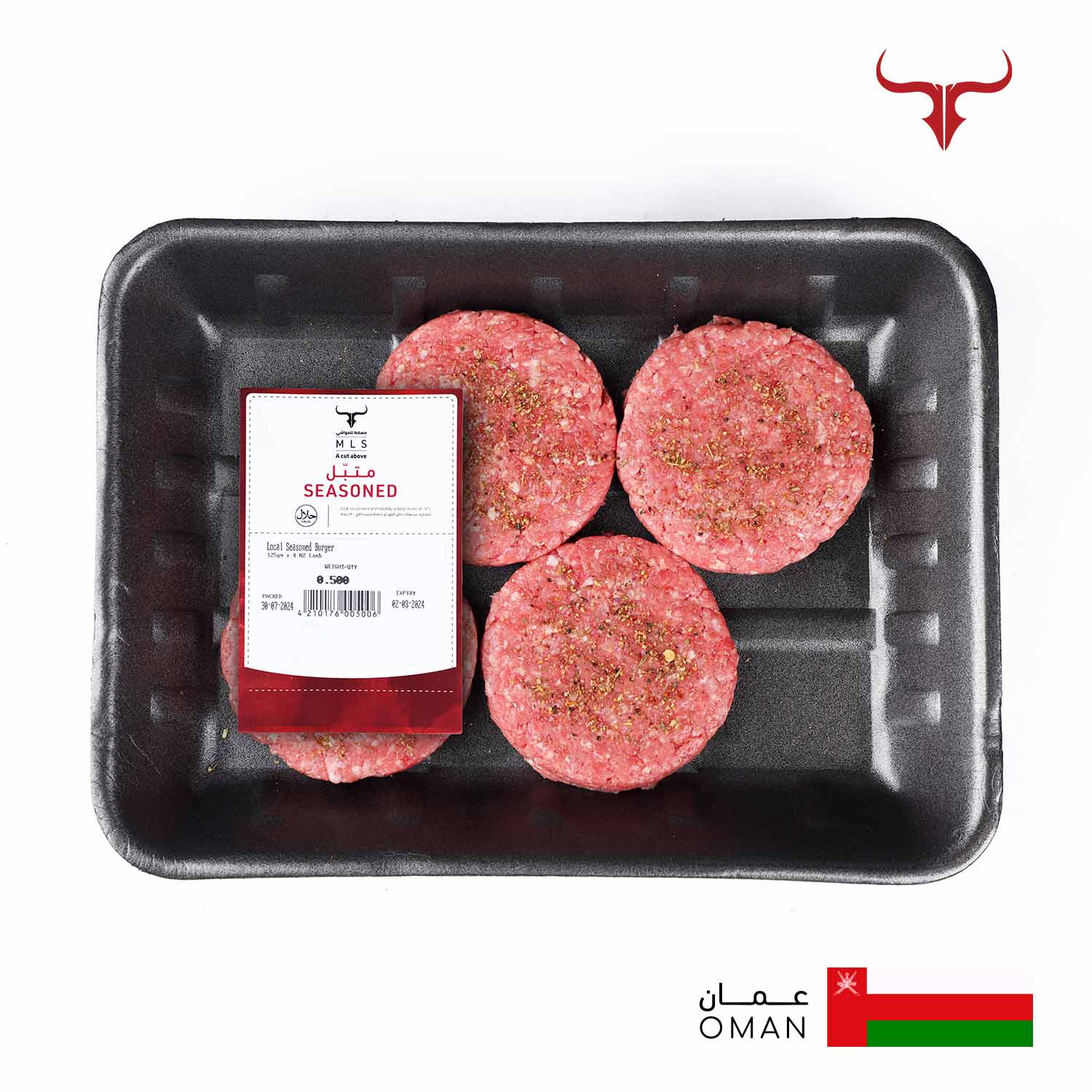 Local Seasoned NZ Grass-Fed Lamb Burger-125gm x 4 - Image 2