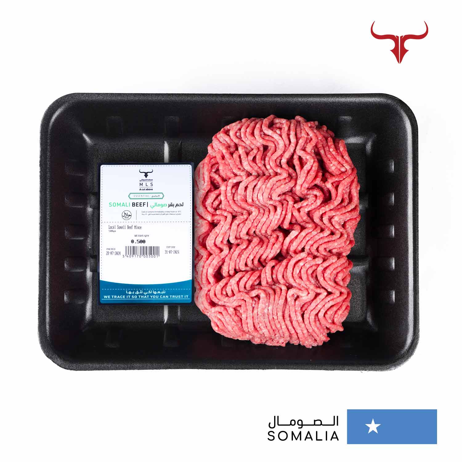 Local Somali Beef Mince - Image 4