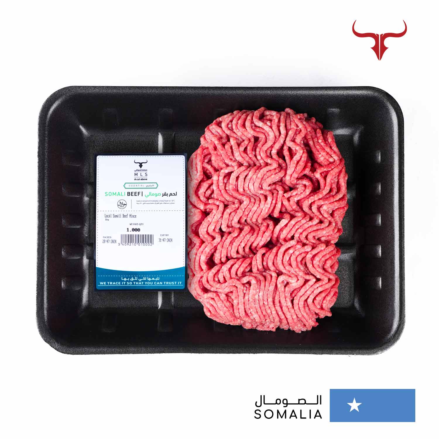 Local Somali Beef Mince - Image 6
