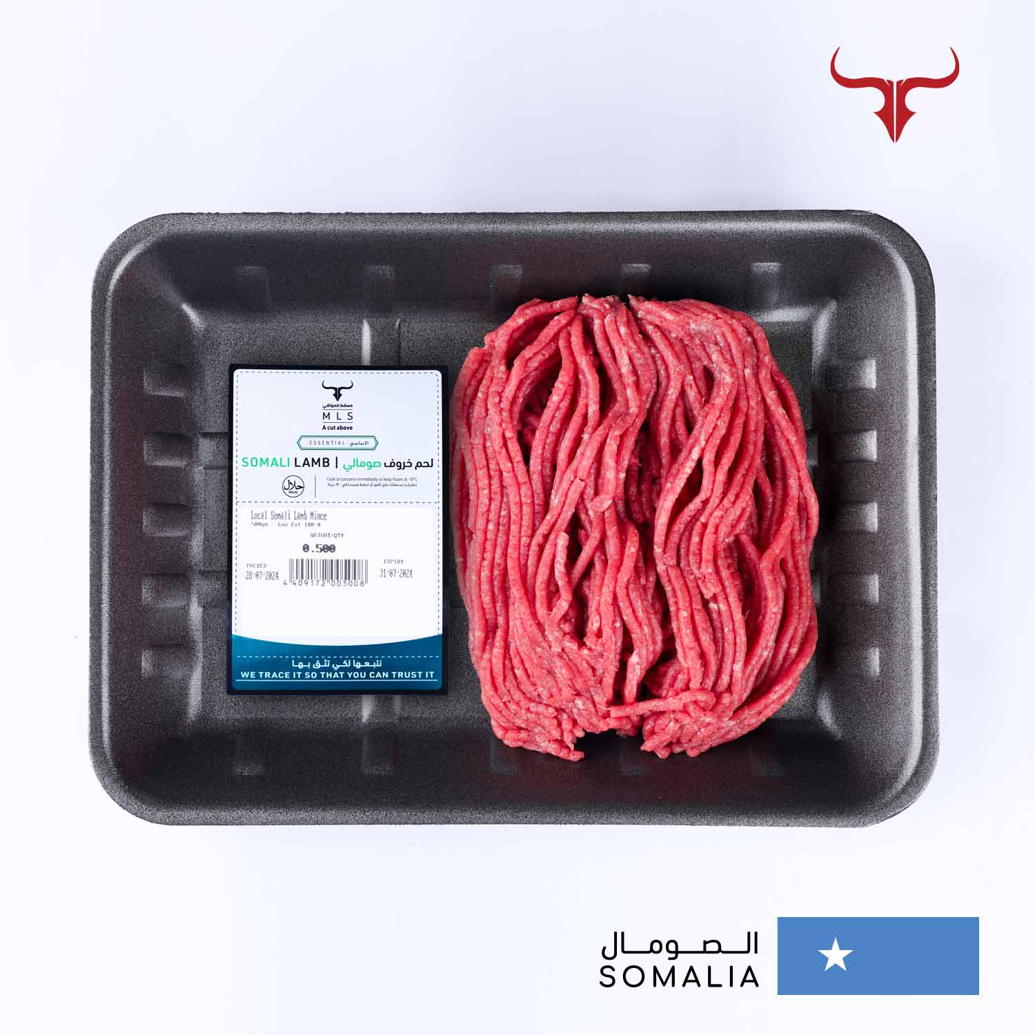Local Somali Lamb Mince - Image 5