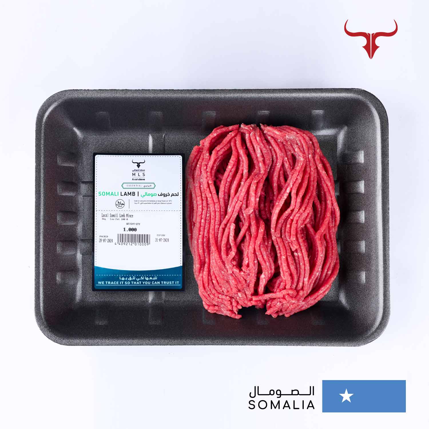 Local Somali Lamb Mince - Image 7