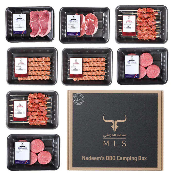 MLS BBQ Camping Box 4kg - Image 2