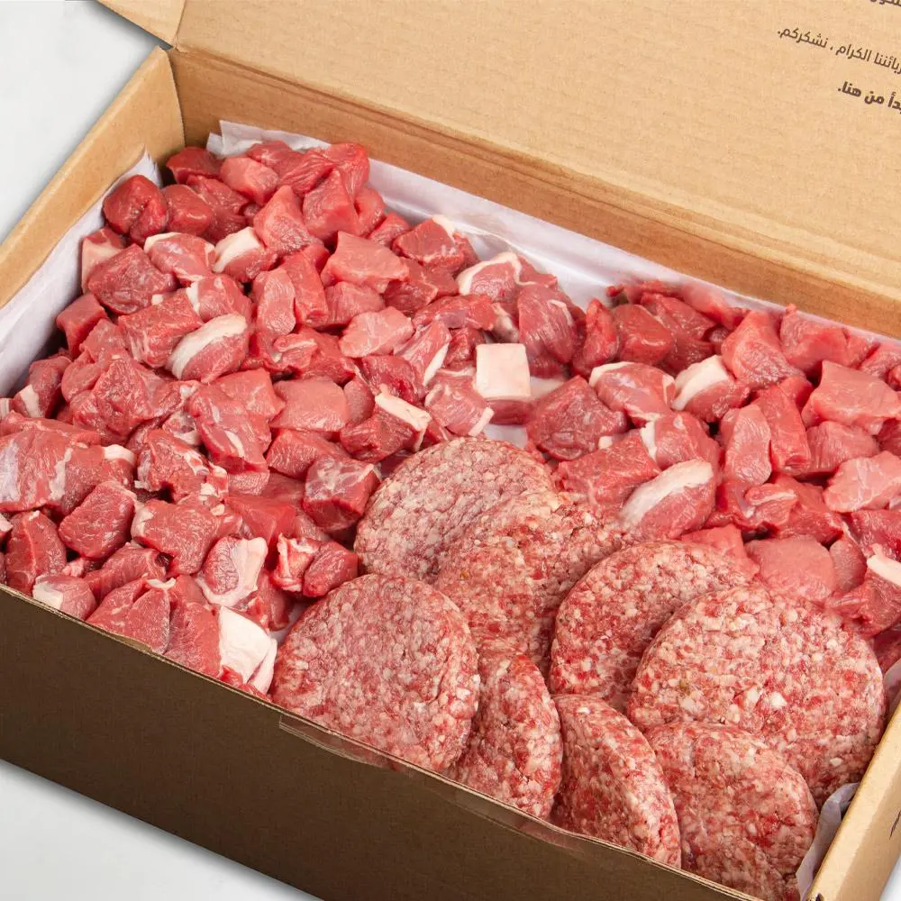 MLS Eid Barbeque Box 4kg
