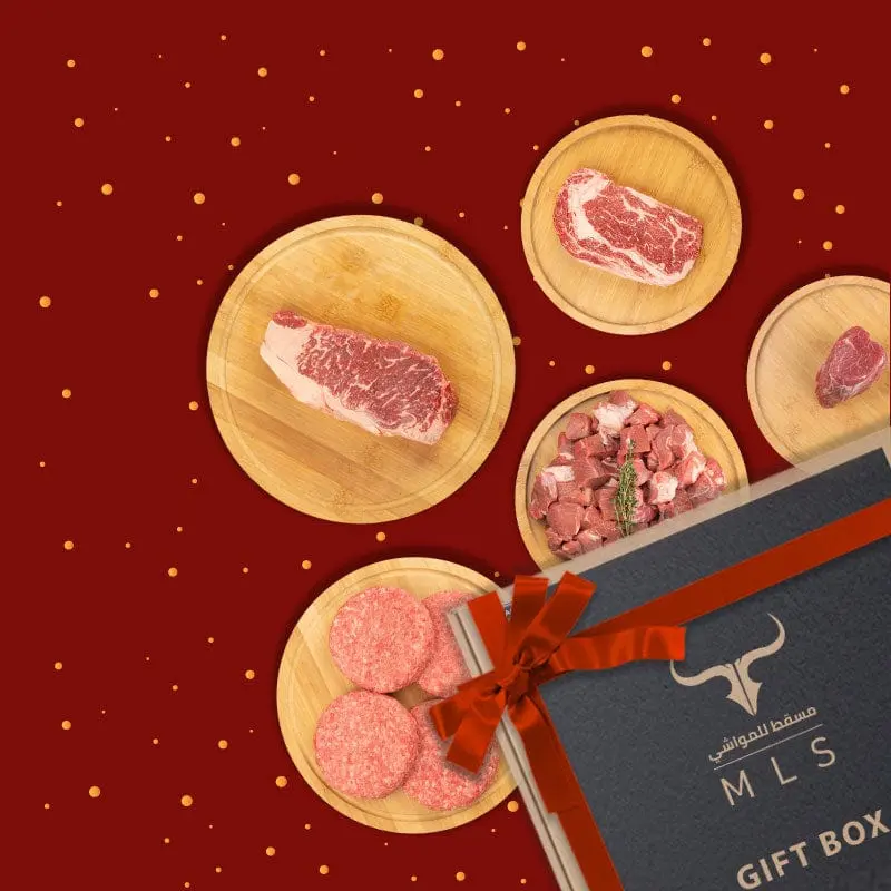 MLS Gift Box - Image 2