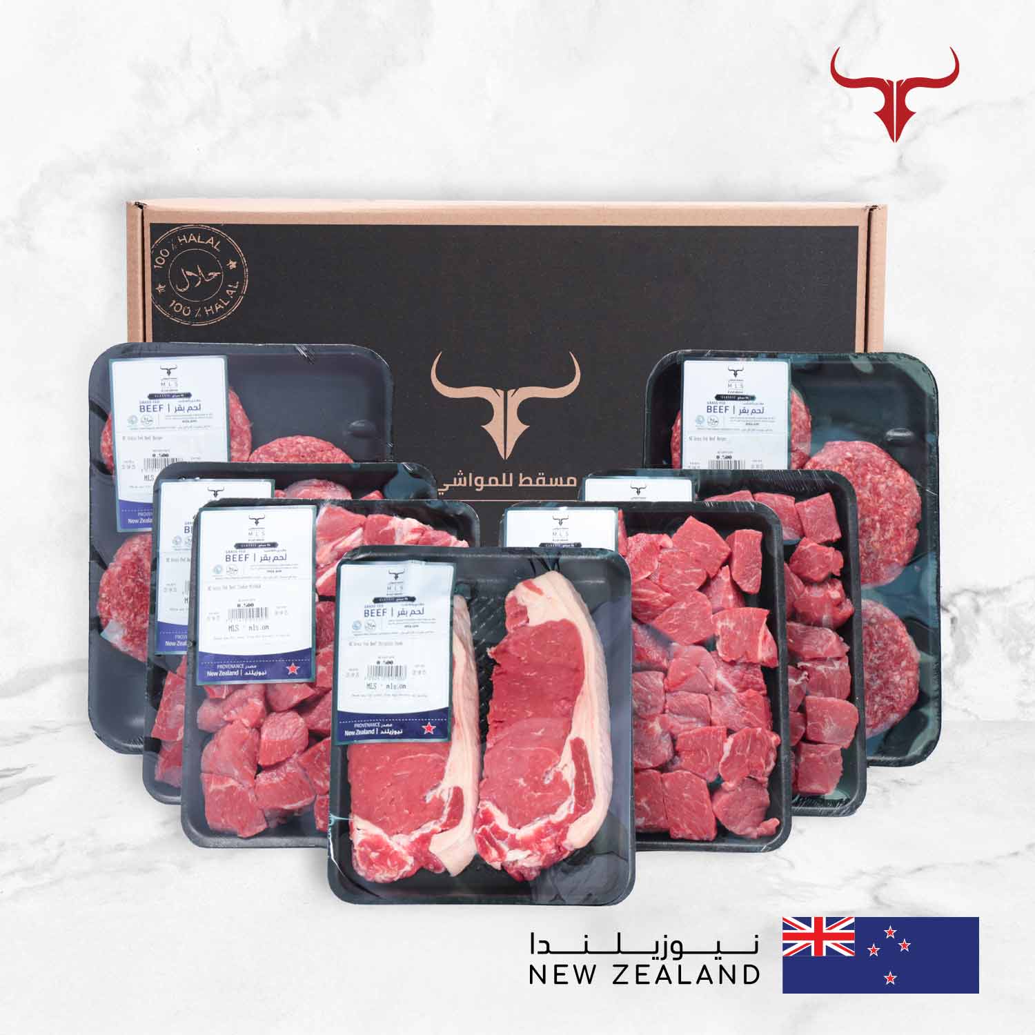 MLS National Day Box 3.5 KG - Image 3