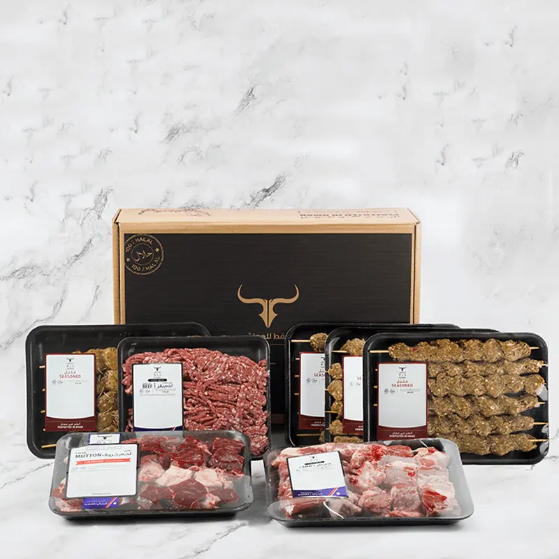 MLS Ramadan Box 4.5 KG