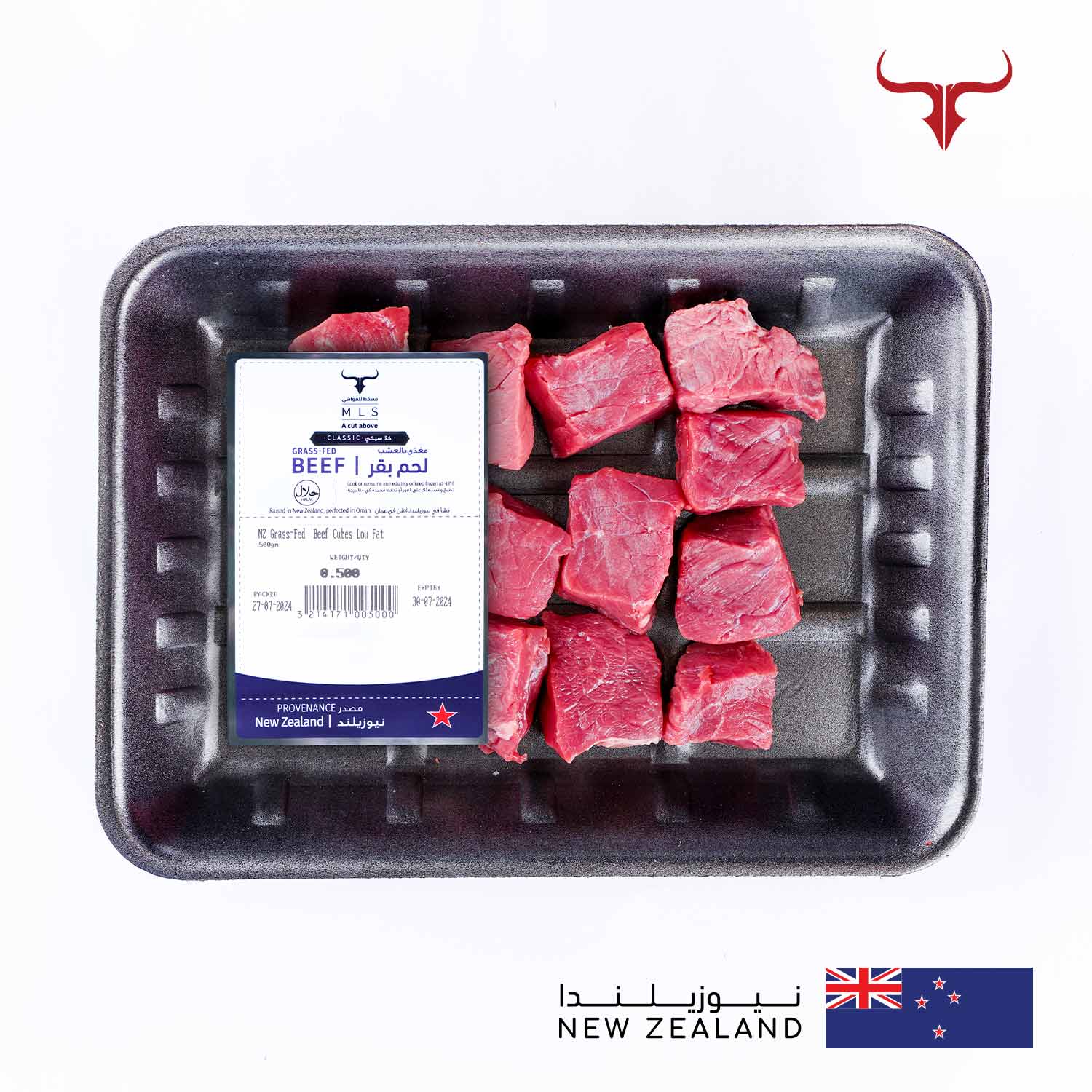 NZ Grass-Fed Beef Boneless Cubes - Image 4