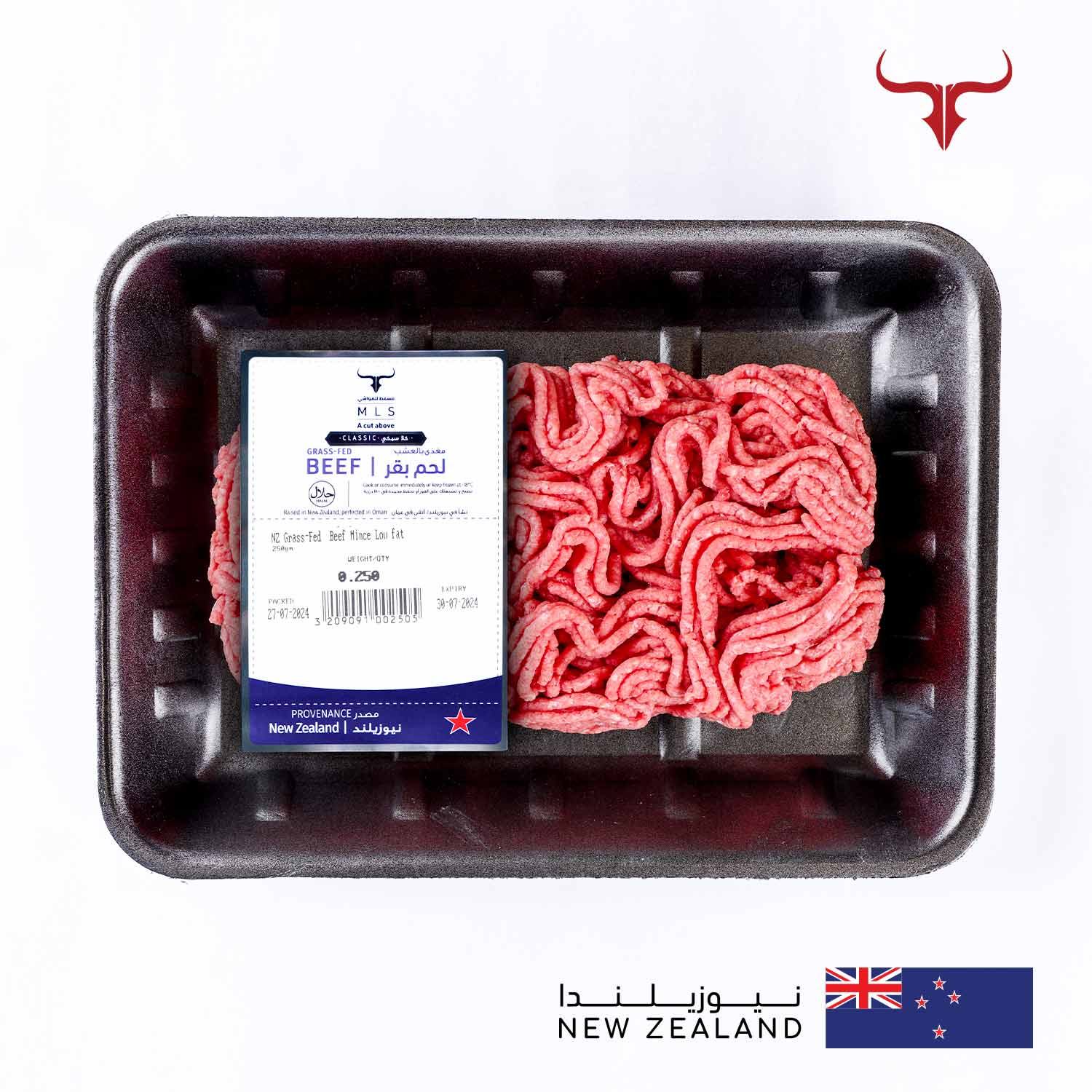 NZ Grass-Fed Beef Mince - Image 3