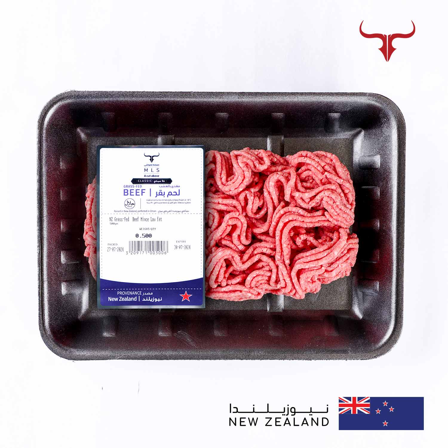 NZ Grass-Fed Beef Mince - Image 5