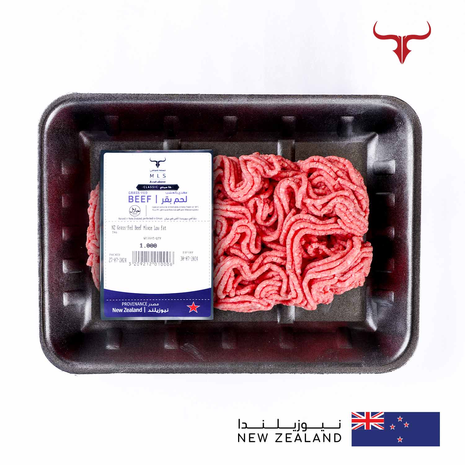NZ Grass-Fed Beef Mince - Image 6