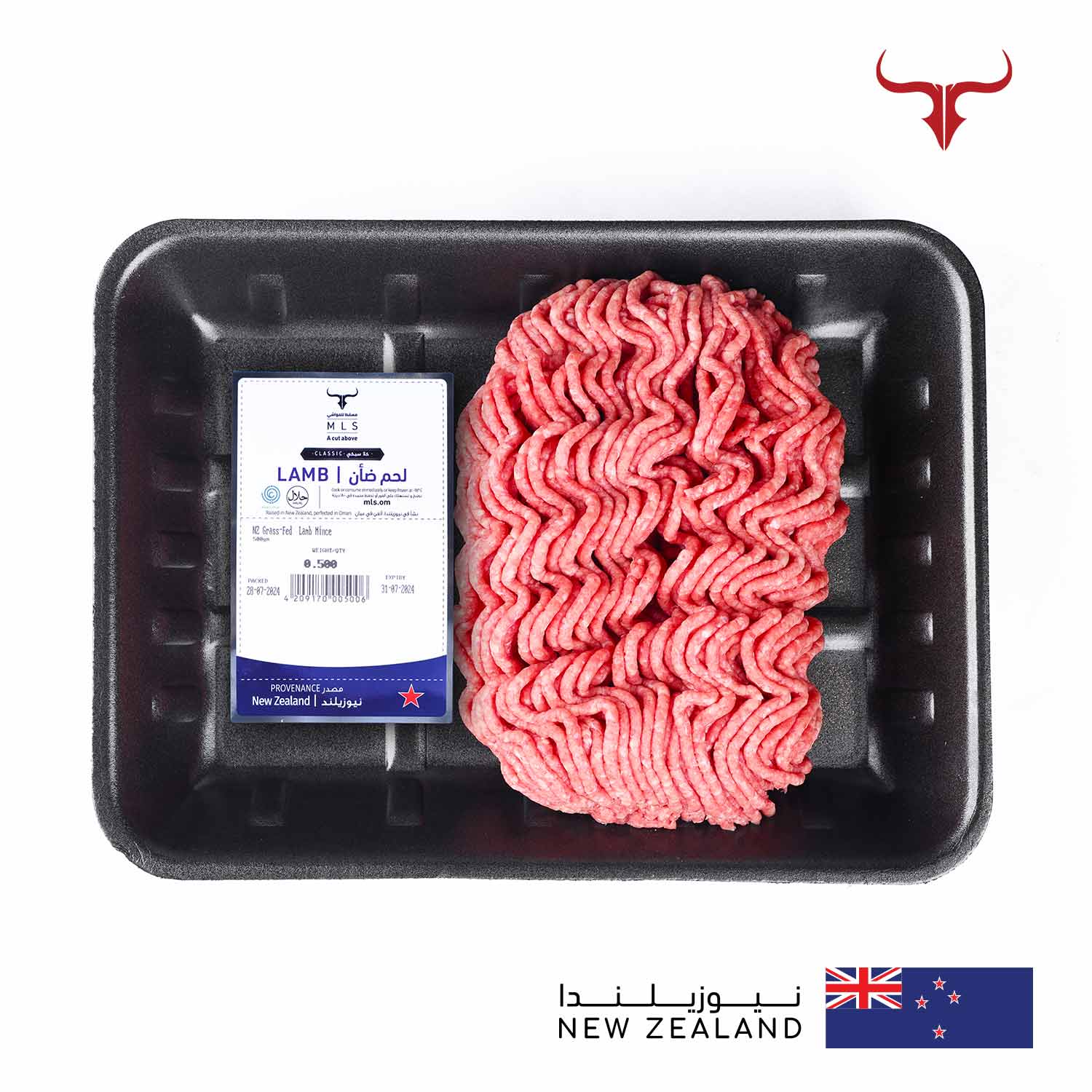 NZ Grass-Fed Lamb Mince - Image 4