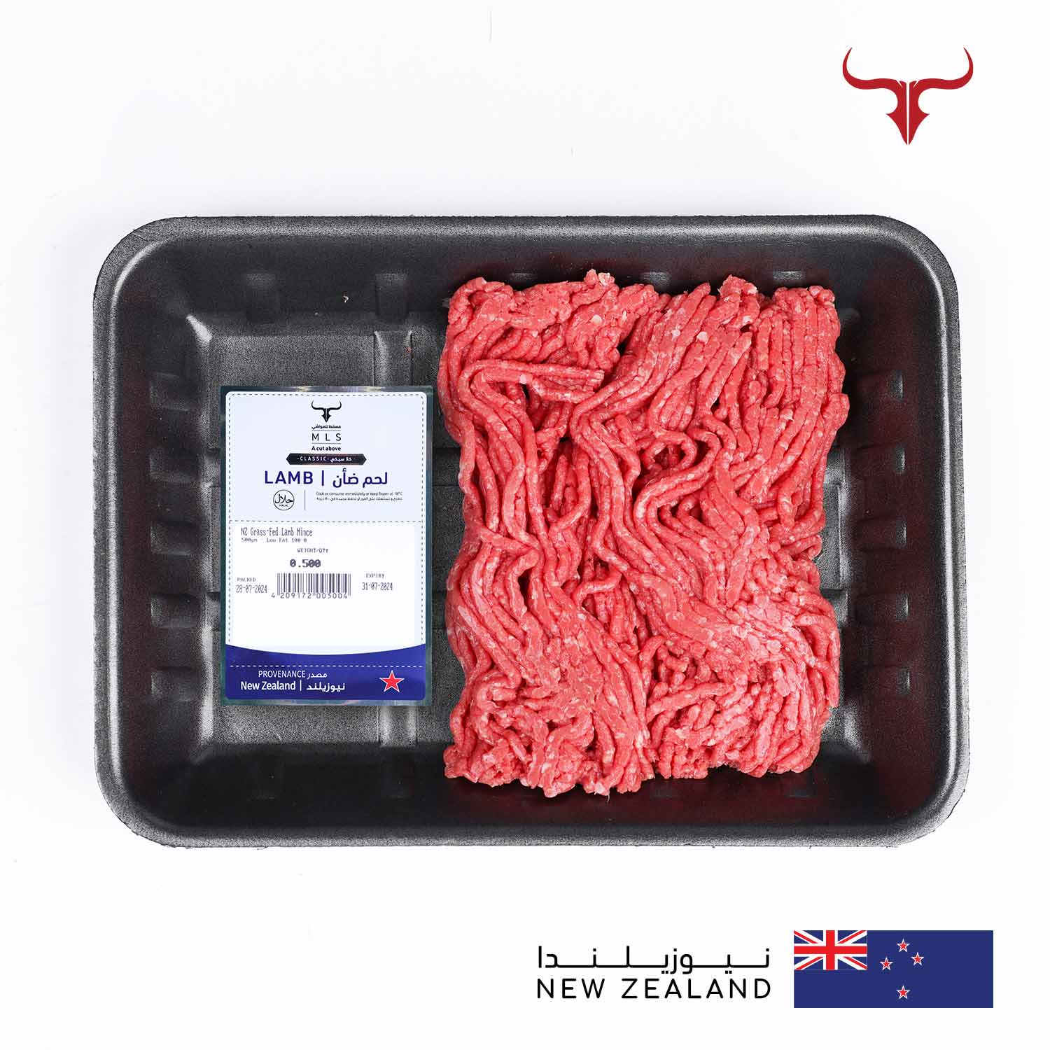 NZ Grass-Fed Lamb Mince - Image 5