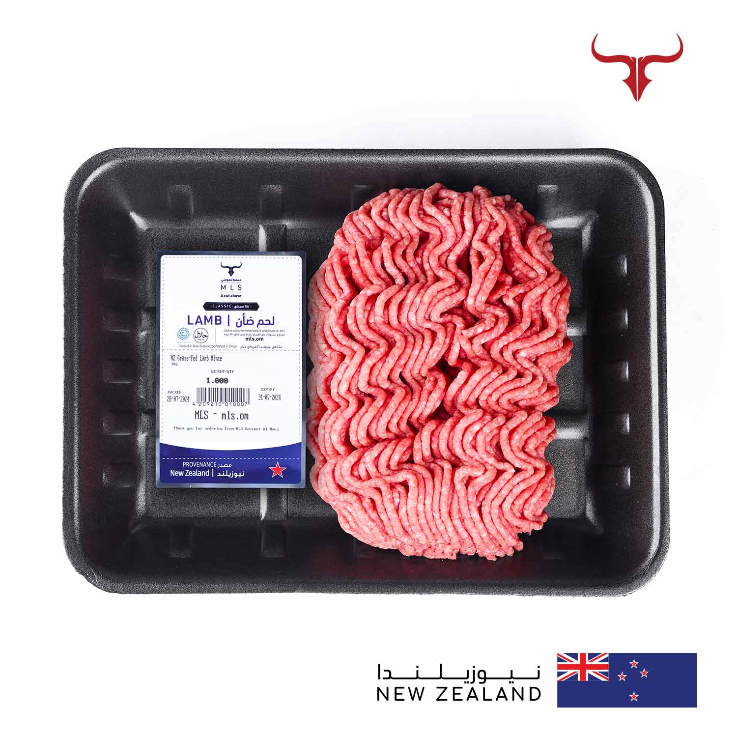 NZ Grass-Fed Lamb Mince - Image 6
