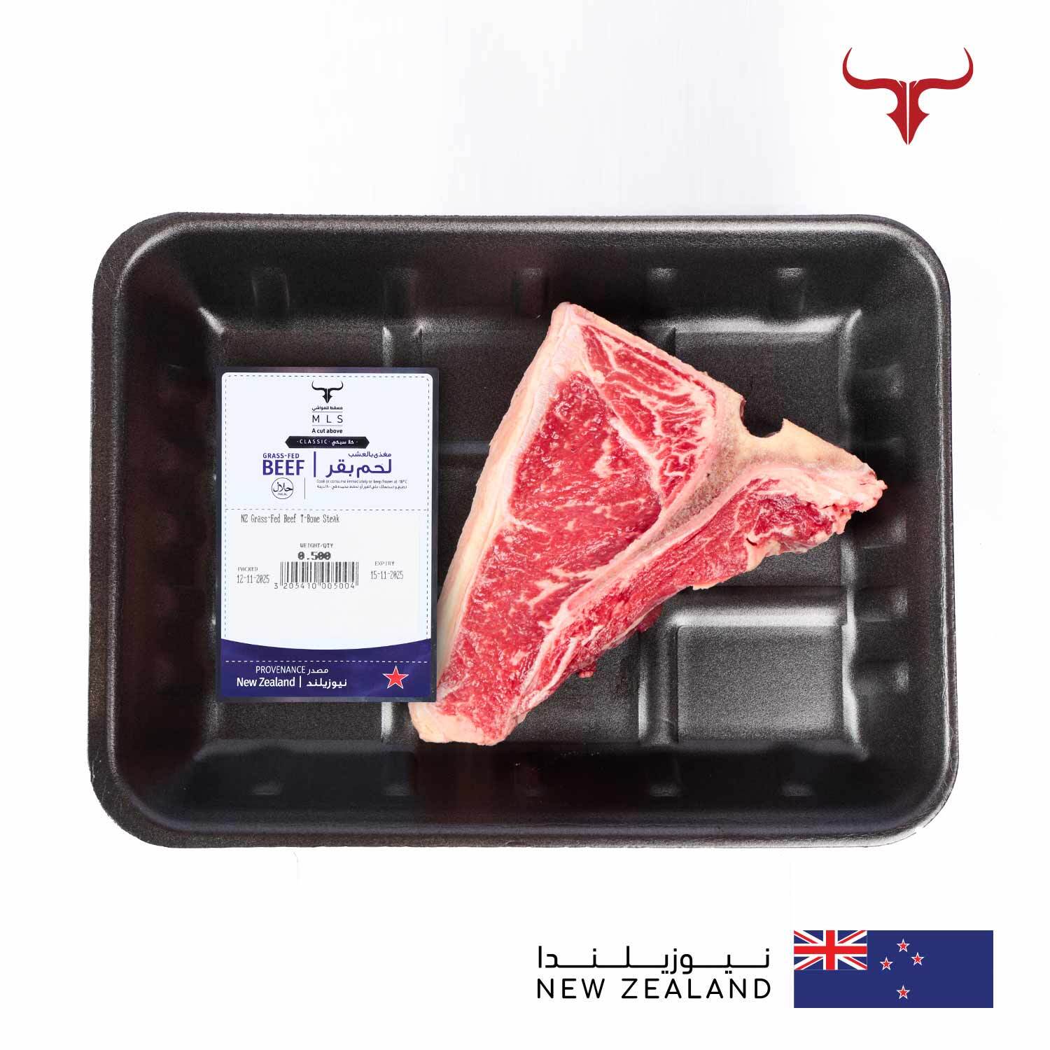 NZ Grass-Fed Beef T-Bone Steak x 1 - Image 2