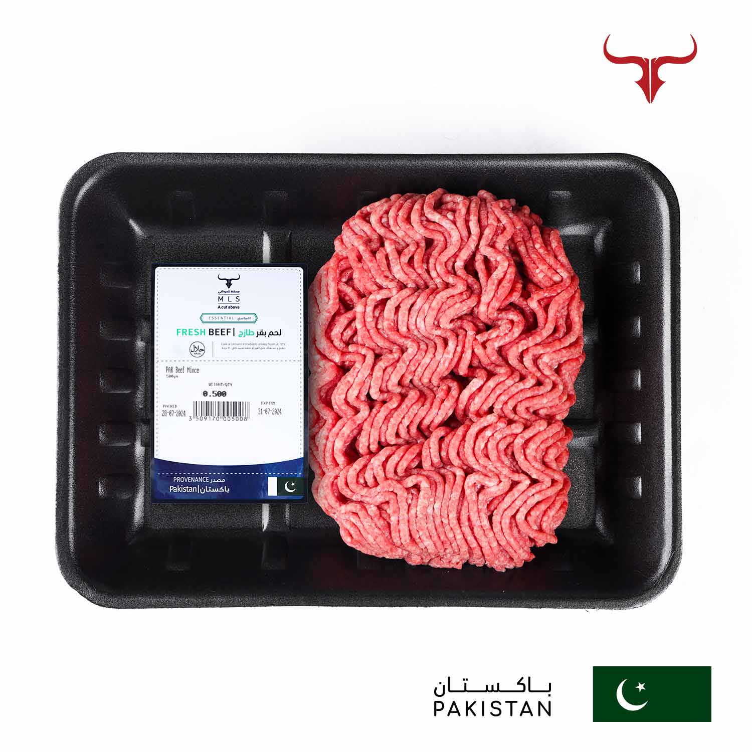 PAK Beef Mince - Image 3