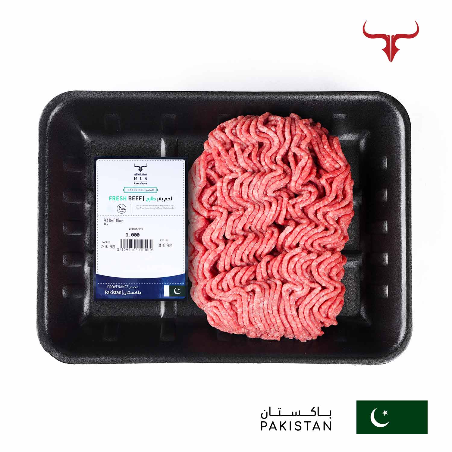 PAK Beef Mince - Image 4