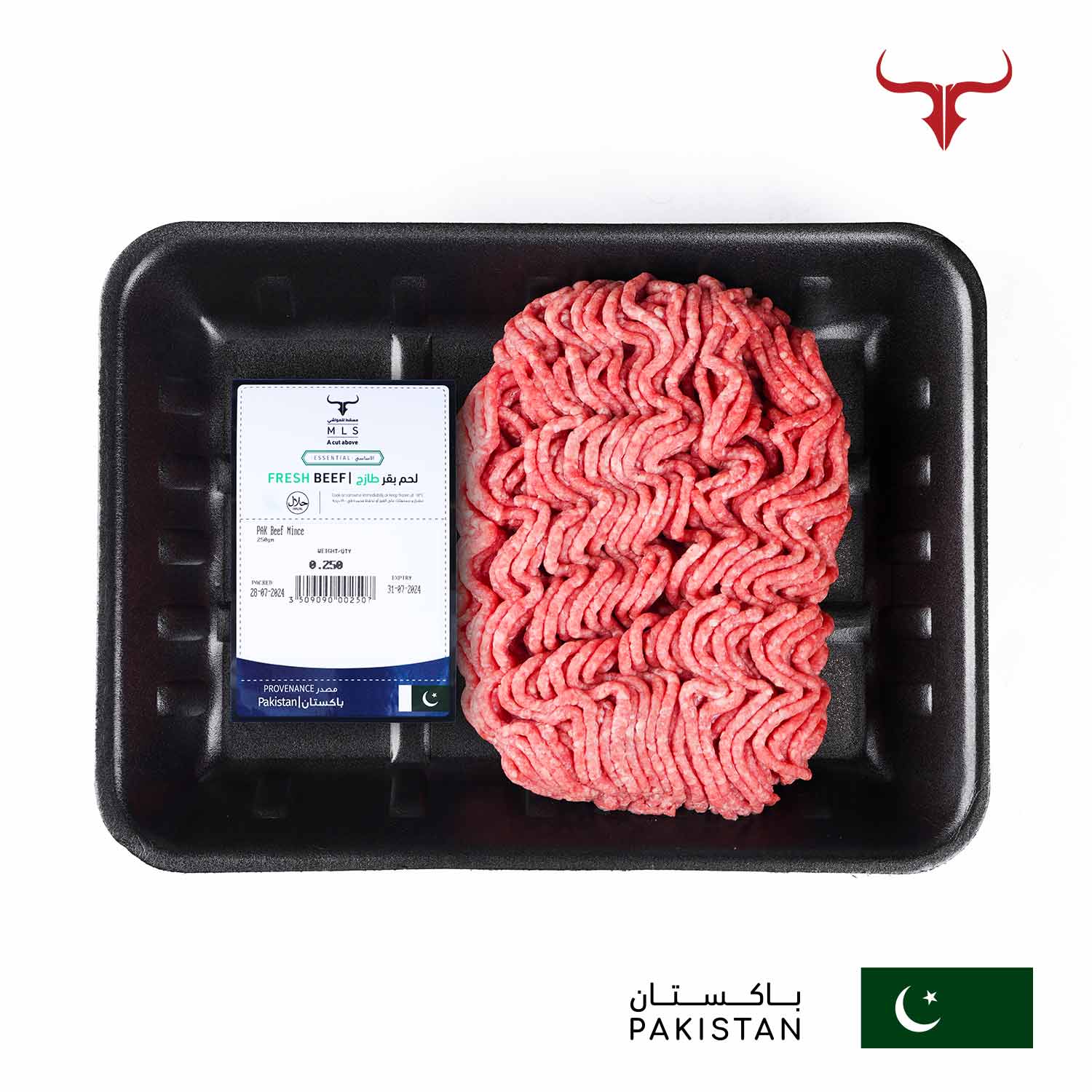 PAK Beef Mince - Image 5