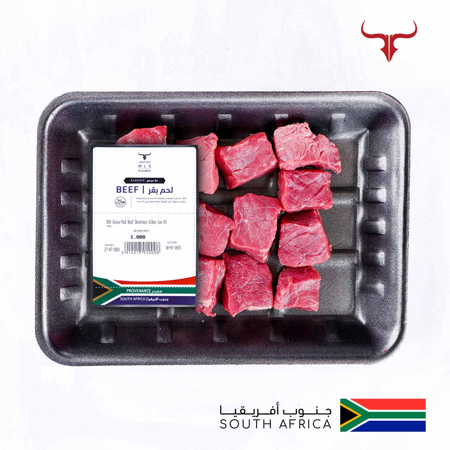 RSA Grass-Fed Beef Boneless Cubes - Image 4