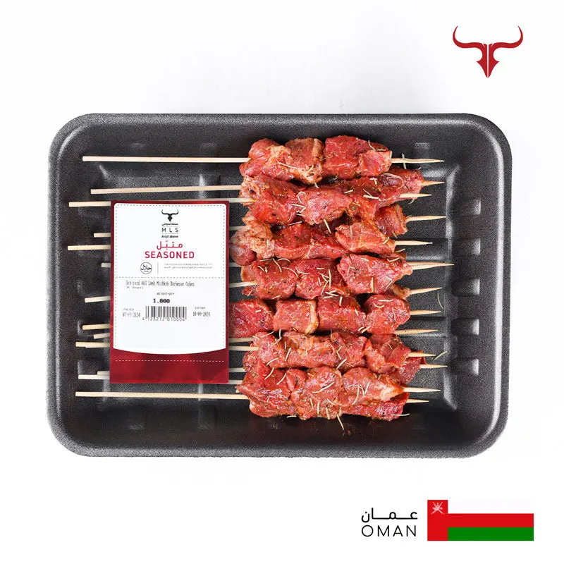 Seasoned AUS Lamb Mishkak- Local Style Skewers - Image 3