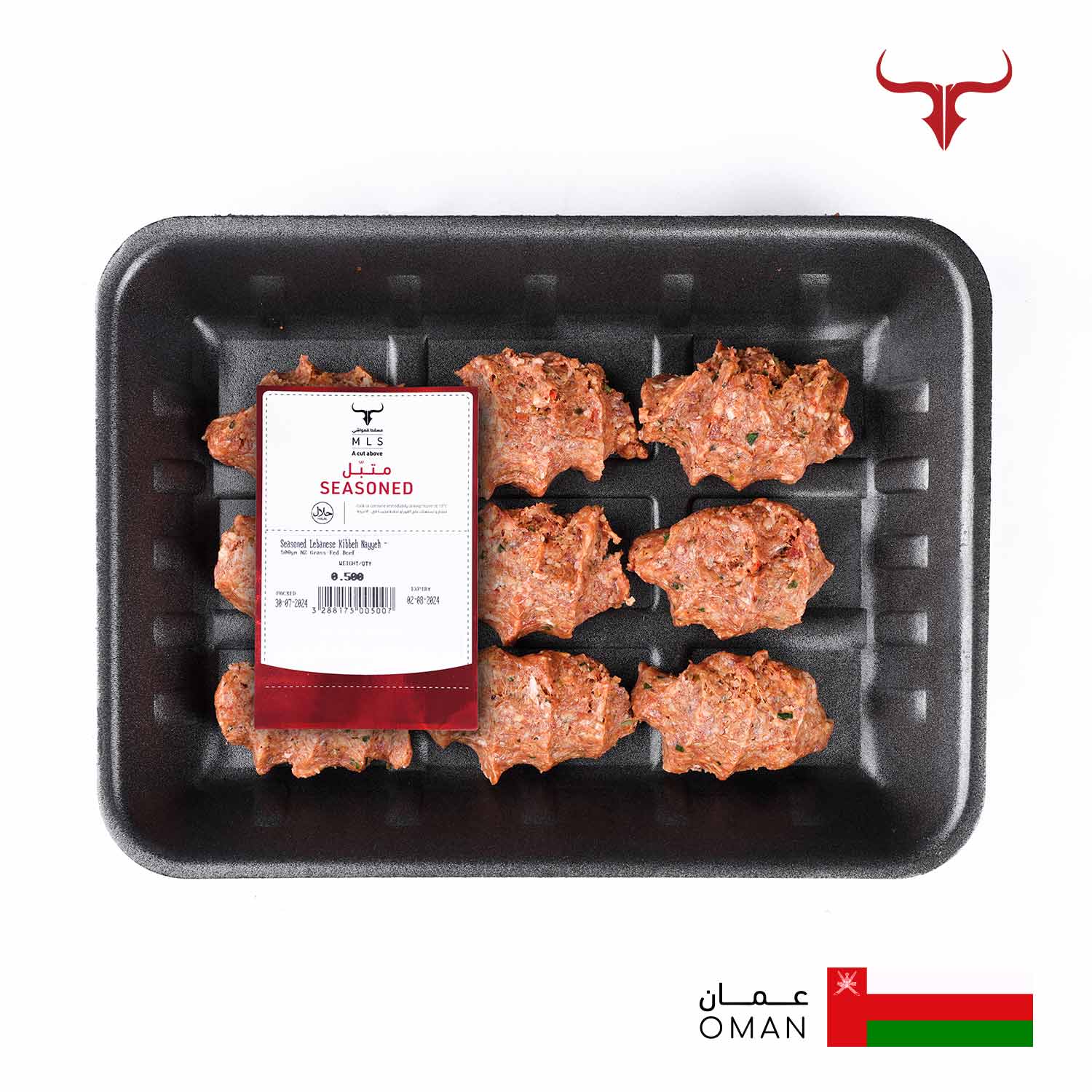 Seasoned Lebanese NZ Grass-Fed Beef Kibbeh Nayyeh - 500gm - Image 2