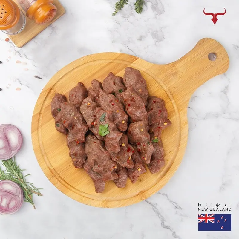 Seasoned Lebanese NZ Grass-Fed Lamb Kibbeh Nayyeh - 500gm