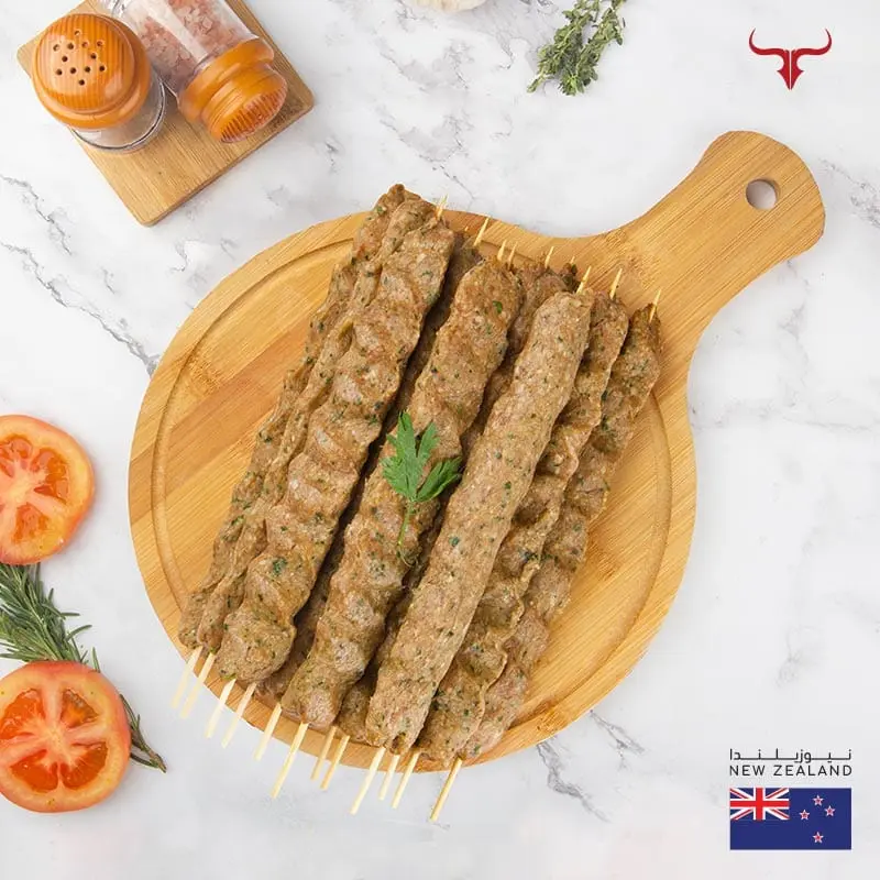 Seasoned Shami Bulgur NZ Grass-Fed Beef Kofta-500gm