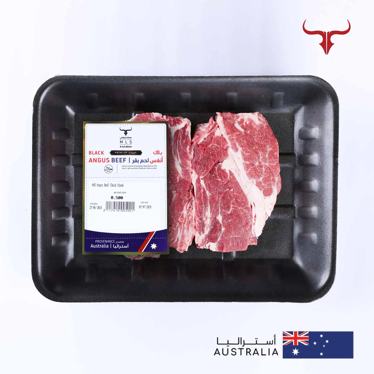 Signature Beef Chuck Steak - Image 2