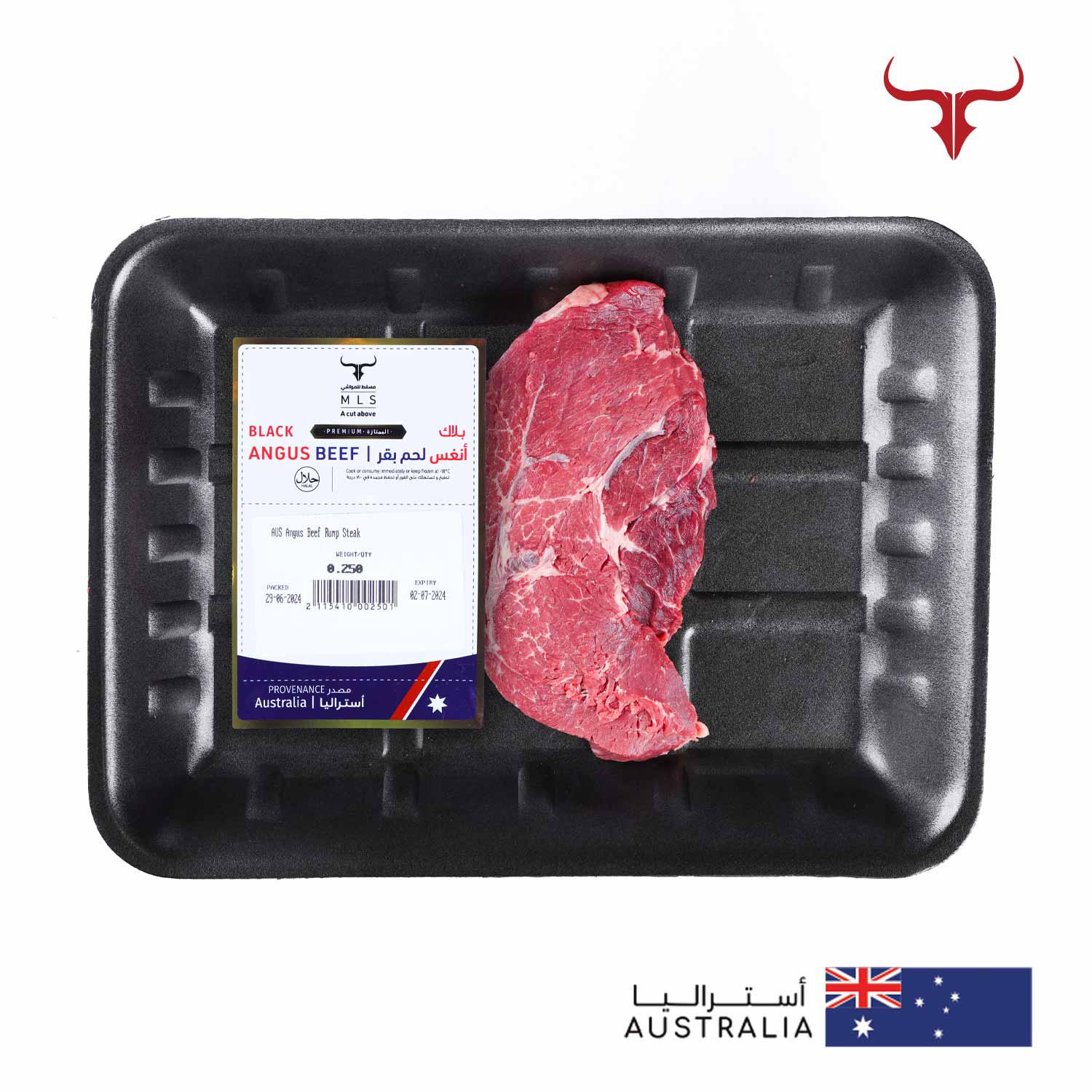 AUS Angus Beef Rump Steak - Image 4