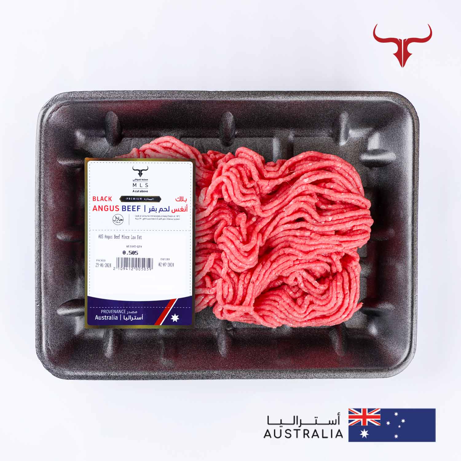 Signature Beef Mince - Image 2