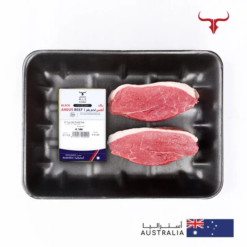 Signature Beef Picanha Steak - Image 4