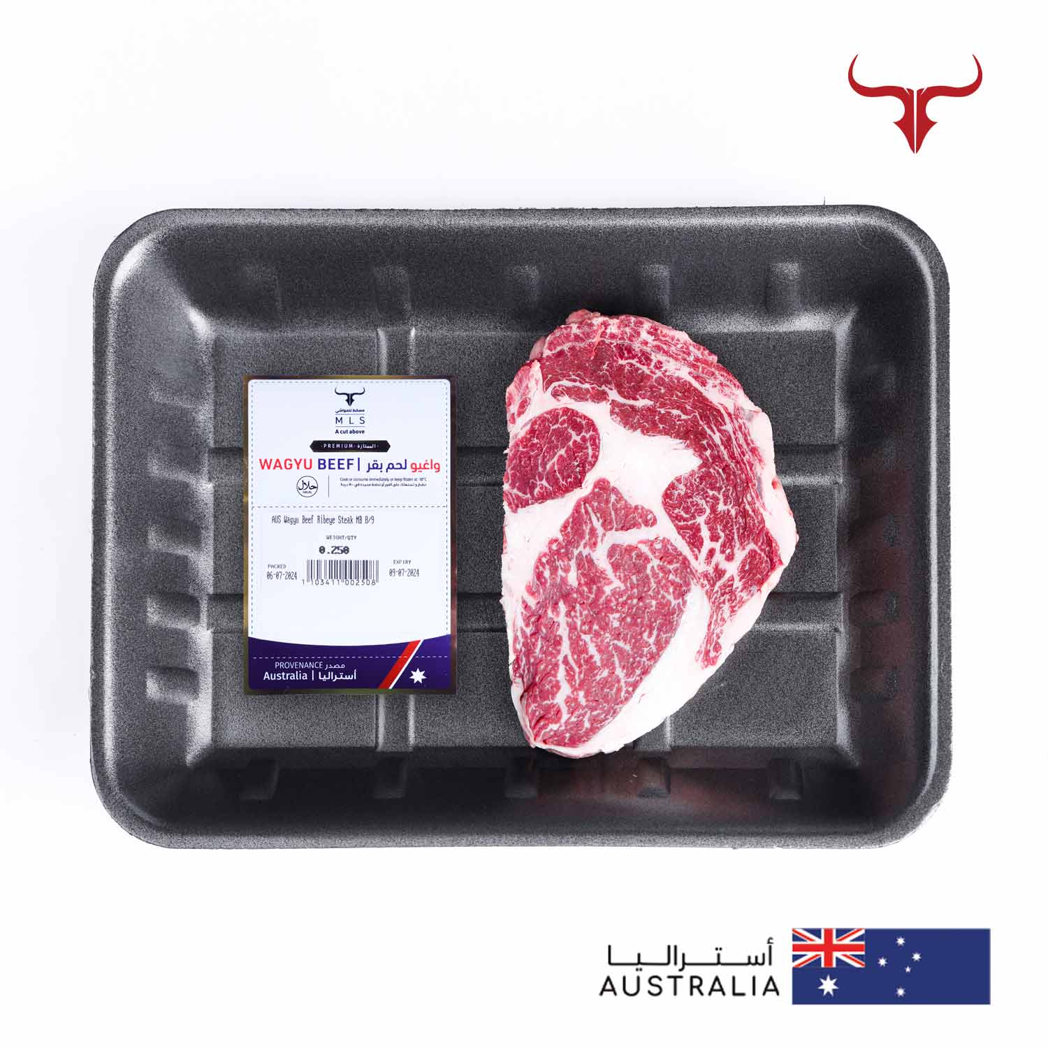 Signature Beef Ribeye Steak - Image 13