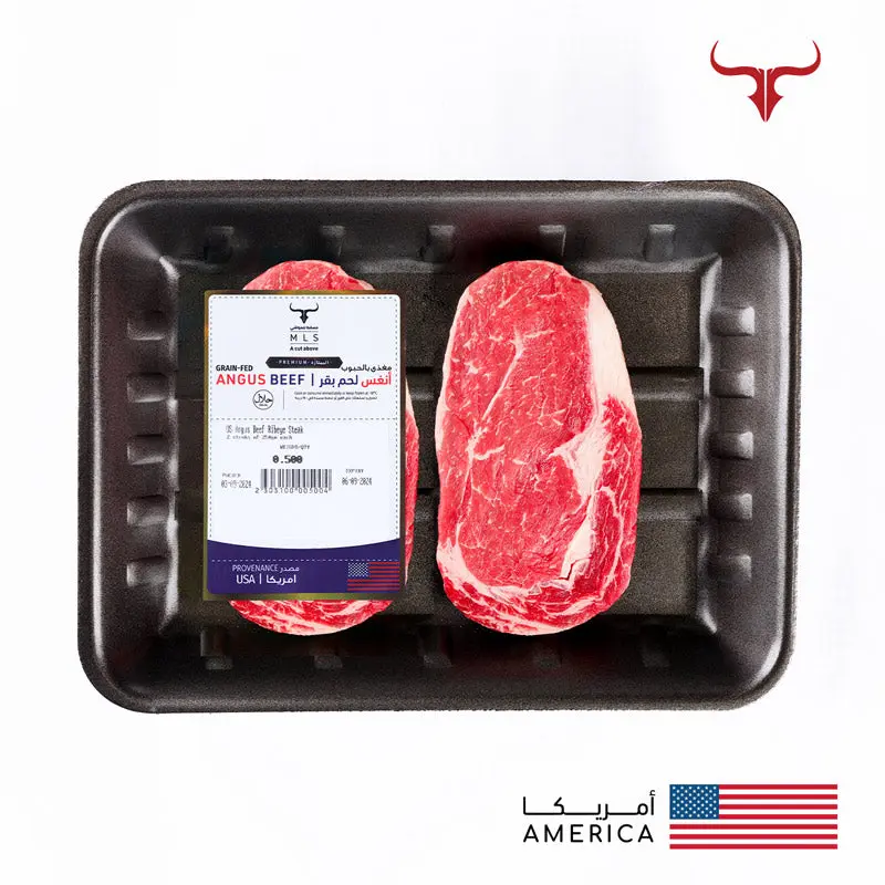 Signature Beef Ribeye Steak - Image 18