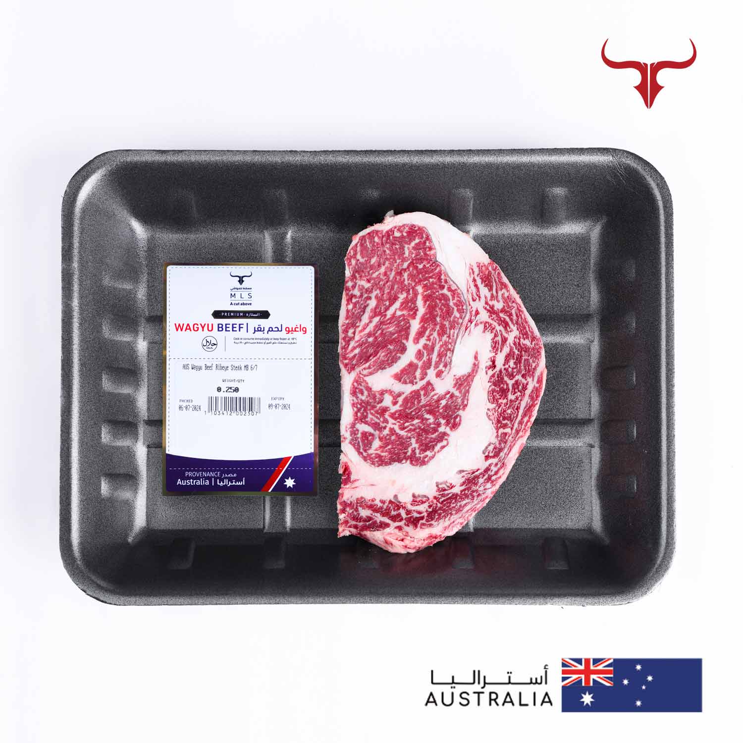 Signature Beef Ribeye Steak - Image 9