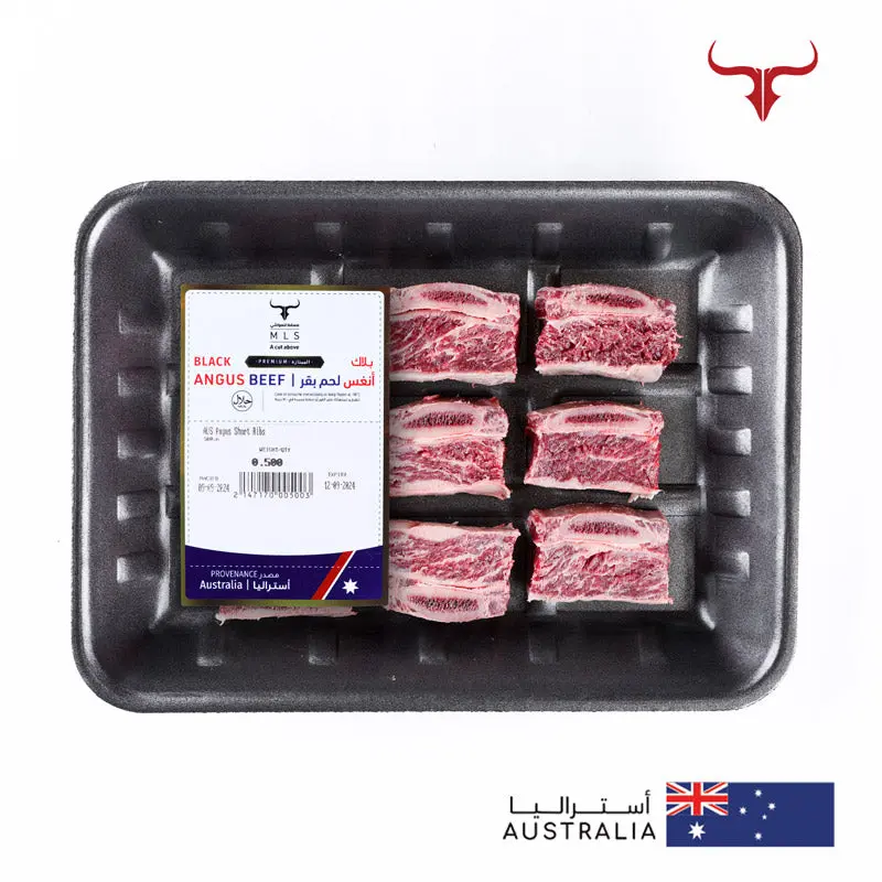 AUS Angus Short Ribs Bone-in Cubes - Image 3